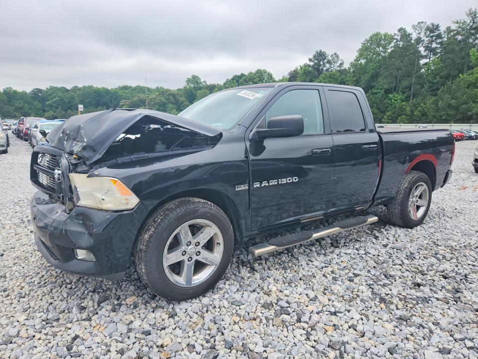 Aukcja sprzedaży 2012 Dodge Ram 1500, vin: 1C6RD6HT5CS287803, numer aukcji: 55430296