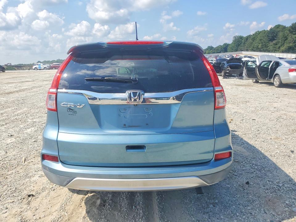 2016 Honda Cr-v მანქანა იყიდება აუქციონზე, vin: 2HKRM3H55GH567394, აუქციონის ნომერი: 56936456