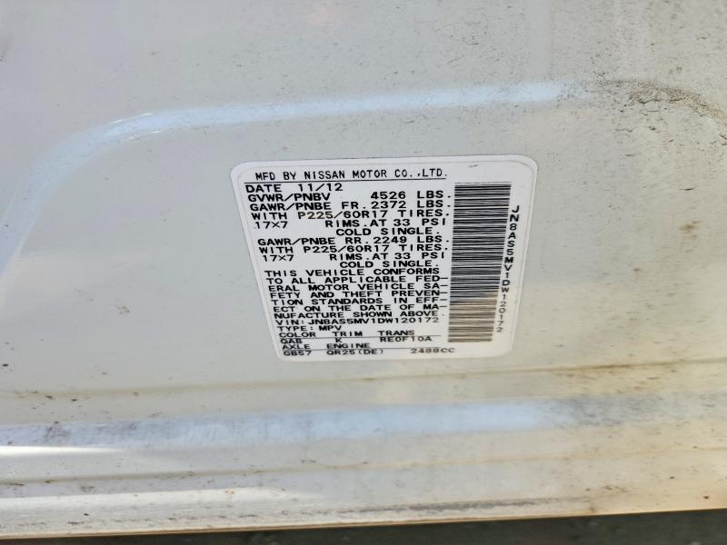 2013 Nissan Rogue მანქანა იყიდება აუქციონზე, vin: JN8AS5MV1DW120172, აუქციონის ნომერი: 56343896