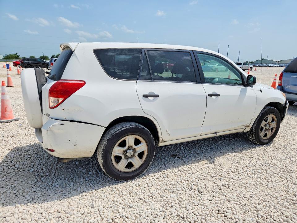 2008 Toyota Rav4 მანქანა იყიდება აუქციონზე, vin: JTMBK33V985043746, აუქციონის ნომერი: 58304096