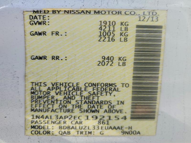 Продажа на аукционе авто 2014 Nissan Altima, vin: 1N4AL3AP2EC192154, номер лота: 58604026