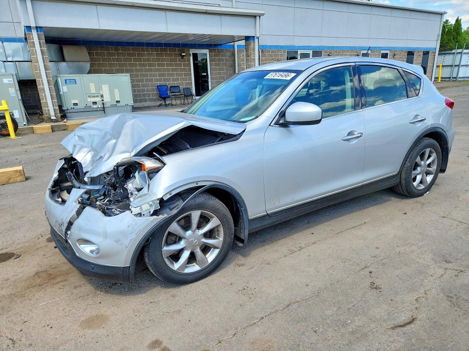 Aukcja sprzedaży 2008 Infiniti Ex35, vin: JNKAJ09FX8M352840, numer aukcji: 57616496