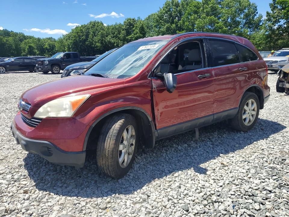 Aukcja sprzedaży 2007 Honda Cr-v, vin: JHLRE48517C025467, numer aukcji: 57637486