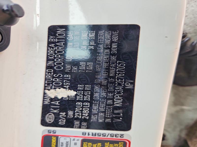 2014 Kia Sportage მანქანა იყიდება აუქციონზე, vin: KNDPC3AC2E7617057, აუქციონის ნომერი: 55783336