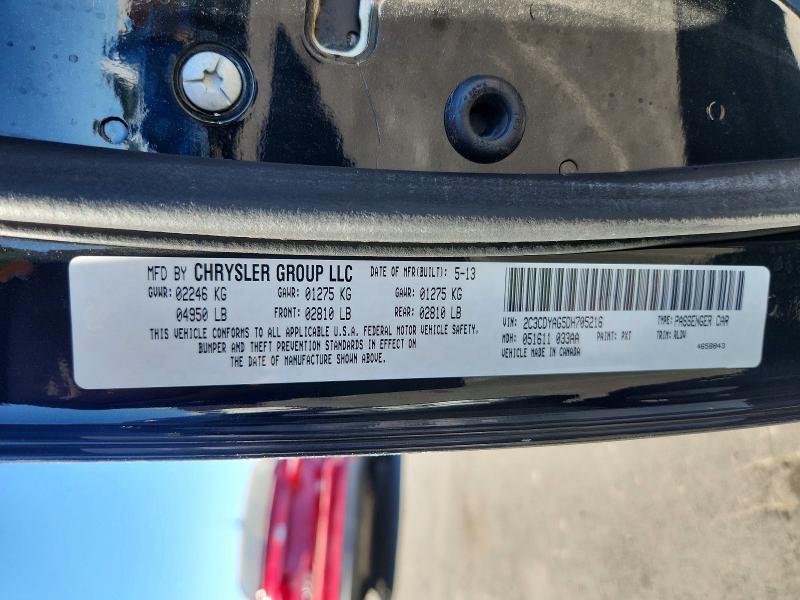 2013 Dodge Challenger მანქანა იყიდება აუქციონზე, vin: 2C3CDYAG5DH705216, აუქციონის ნომერი: 57926166