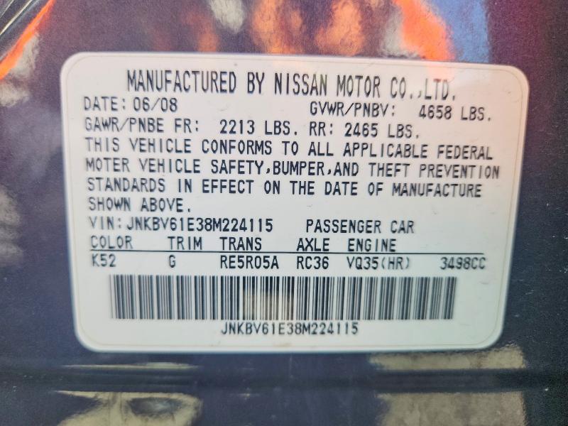 2008 Infiniti G35 მანქანა იყიდება აუქციონზე, vin: JNKBV61E38M224115, აუქციონის ნომერი: 55789976