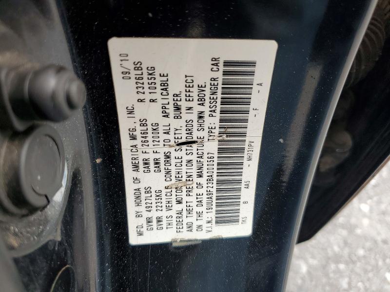 2011 Acura Tl მანქანა იყიდება აუქციონზე, vin: 19UUA9F23BA000567, აუქციონის ნომერი: 57567256