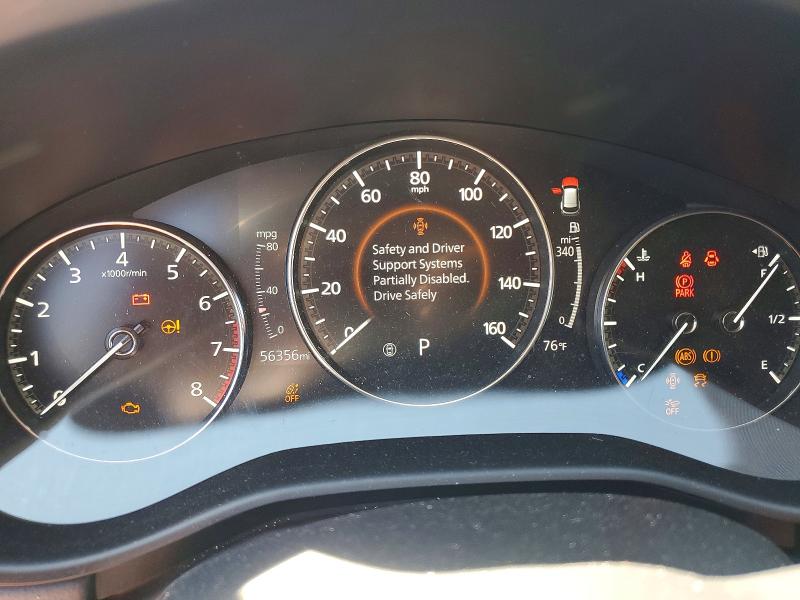 Продажа на аукционе авто 2023 Mazda Cx-50, vin: 7MMVABCM6PN112456, номер лота: 55862616