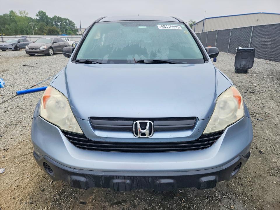 Продаж на аукціоні авто 2009 Honda Cr-v, vin: 5J6RE38369L031834, номер лоту: 56415086