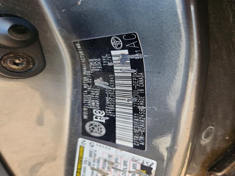 Продажа на аукционе авто 2006 Toyota Corolla, vin: 2T1BR32E26C643845, номер лота: 56990866