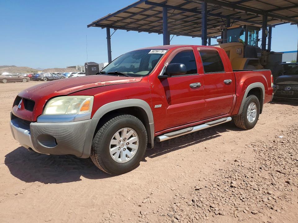 Продаж на аукціоні авто 2006 Mitsubishi Raider, vin: 1Z7HC38K36S537836, номер лоту: 56256176