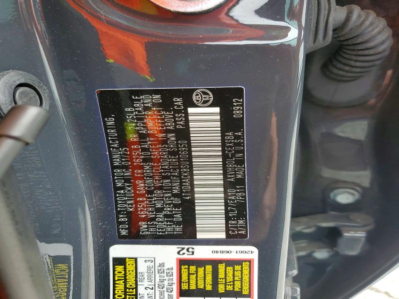 2025 Toyota Camry მანქანა იყიდება აუქციონზე, vin: 4T1DAACK8SU106950, აუქციონის ნომერი: 56654106