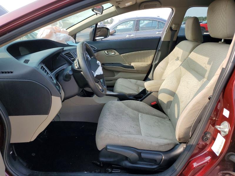 Продаж на аукціоні авто 2014 Honda Civic, vin: 19XFB2F5XEE070641, номер лоту: 58329806
