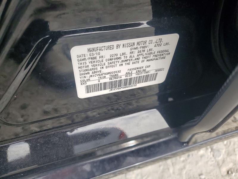 56323886 :رقم المزاد ، JN1CV6APXAM202032 vin ، 2010 Infiniti G37 مزاد بيع