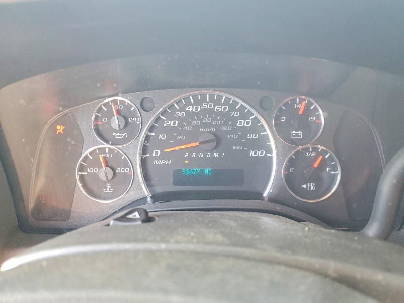 55022196 :رقم المزاد ، 1GCWGAFP4M1229779 vin ، 2021 Chevrolet Express G2500 مزاد بيع