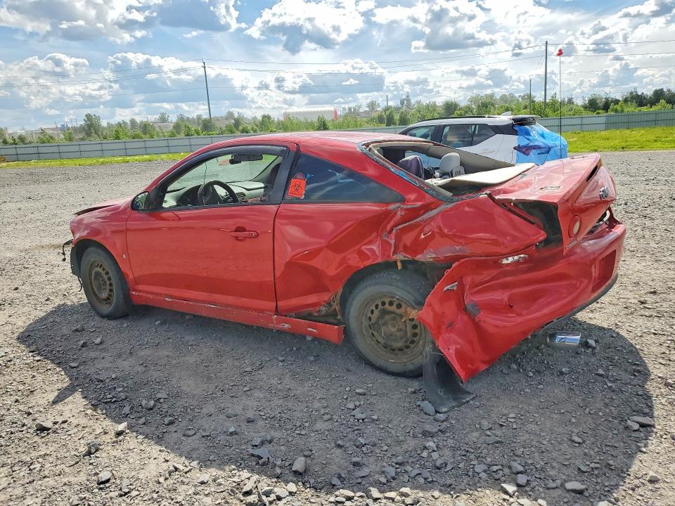 Продажа на аукционе авто 2008 Chevrolet Cobalt, vin: 1G1AJ15F887233334, номер лота: 56590066