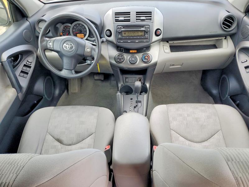 Aukcja sprzedaży 2012 Toyota Rav 4, vin: 2T3BF4DV2CW233429, numer aukcji: 55073006