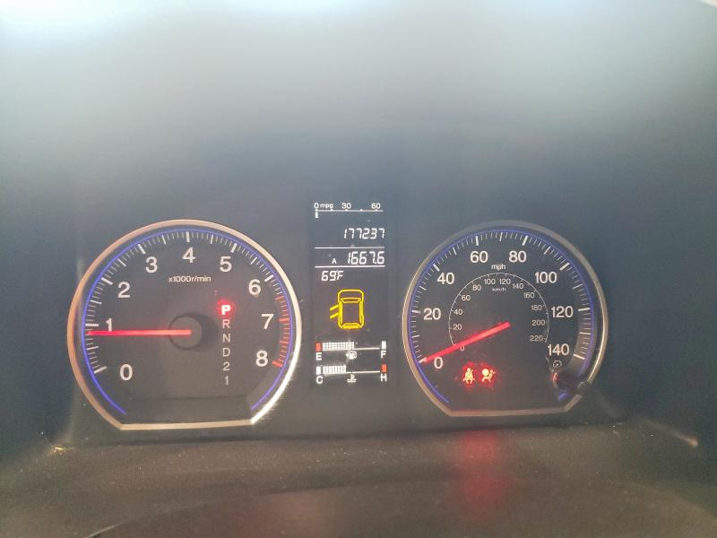 Aukcja sprzedaży 2008 Honda Cr-v, vin: JHLRE48568C050026, numer aukcji: 57481066