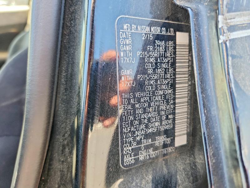 57966106 :رقم المزاد ، JN8AF5MR5FT509859 vin ، 2015 Nissan Juke مزاد بيع