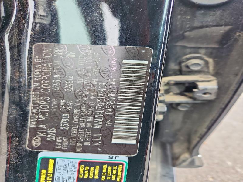 Aukcja sprzedaży 2015 Kia Cadenza, vin: KNALN4D7XF5197409, numer aukcji: 58957396