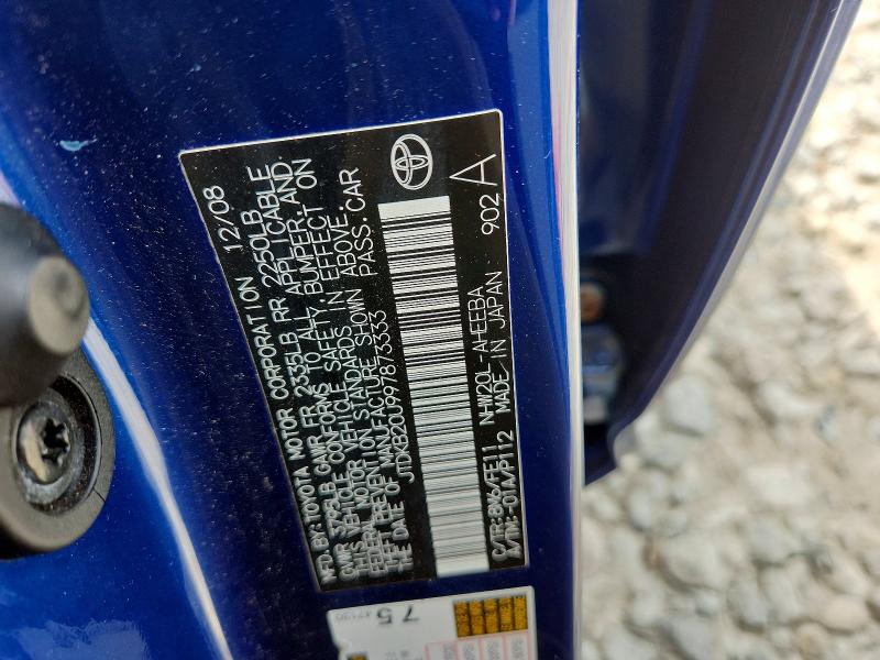 58909326 :رقم المزاد ، JTDKB20U997873333 vin ، 2009 Toyota Prius مزاد بيع
