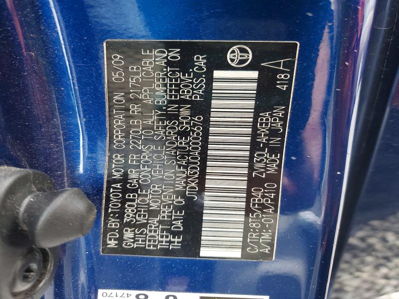 2010 Toyota Prius მანქანა იყიდება აუქციონზე, vin: JTDKN3DU0A0005676, აუქციონის ნომერი: 55619076