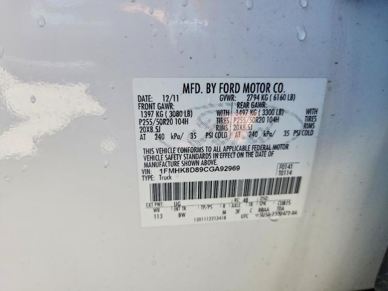 Продажа на аукционе авто 2012 Ford Explorer, vin: 1FMHK8D89CGA92969, номер лота: 55596396