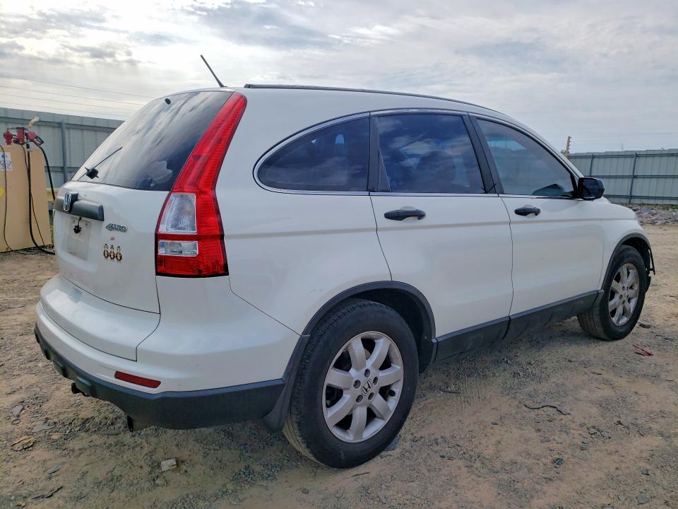 2010 Honda Cr-v მანქანა იყიდება აუქციონზე, vin: 5J6RE4H36AL076525, აუქციონის ნომერი: 57549626