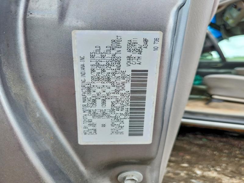 Продажа на аукционе авто 2004 Toyota Tundra, vin: 5TBBN44194S434224, номер лота: 58926666