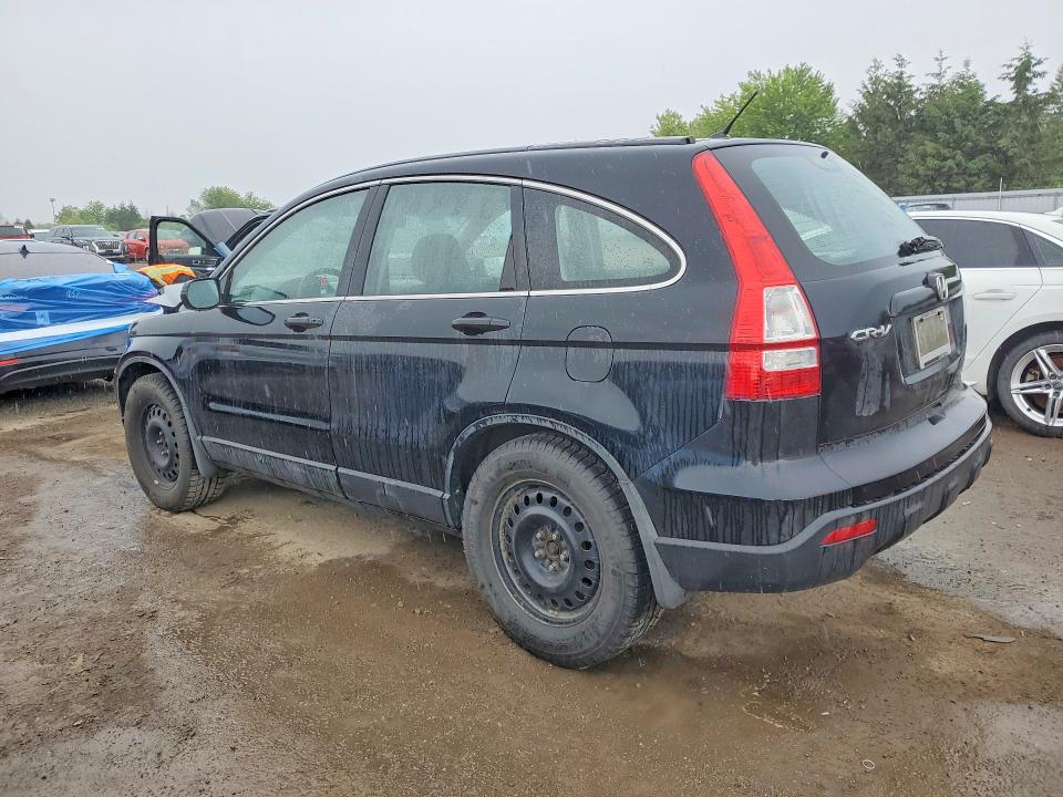 2009 Honda Cr-v მანქანა იყიდება აუქციონზე, vin: 5J6RE48339L801896, აუქციონის ნომერი: 58805706