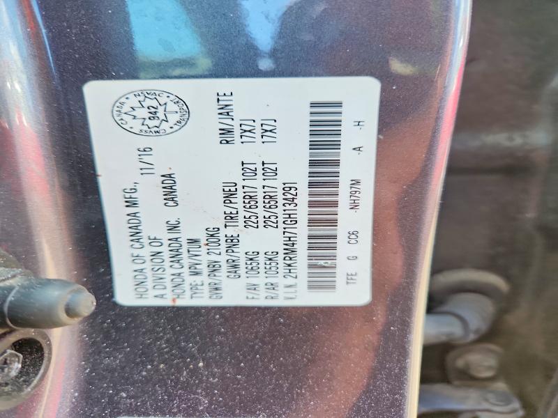 2016 Honda Cr-v მანქანა იყიდება აუქციონზე, vin: 2HKRM4H71GH134291, აუქციონის ნომერი: 56038076
