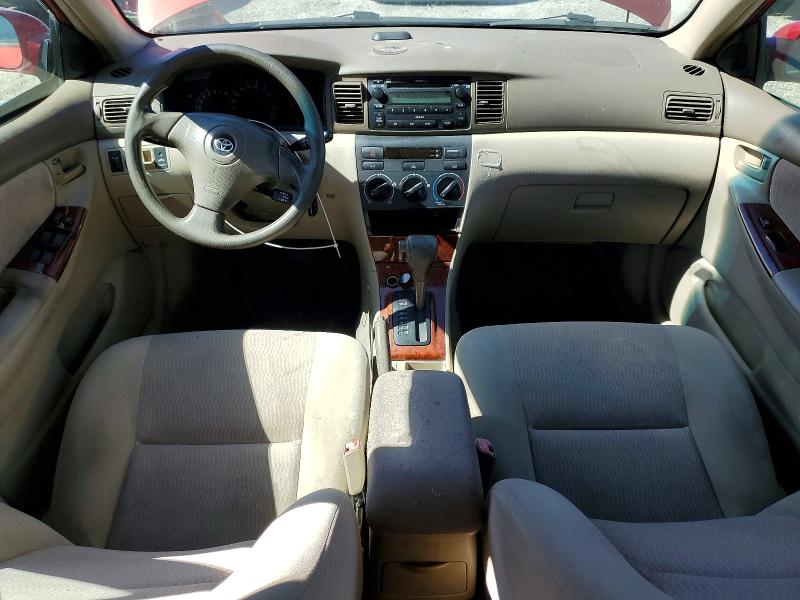2007 Toyota Corolla მანქანა იყიდება აუქციონზე, vin: 1NXBR32E37Z813937, აუქციონის ნომერი: 55546956