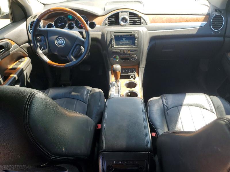Продаж на аукціоні авто 2012 Buick Enclave, vin: 5GAKVDED2CJ218714, номер лоту: 56030356