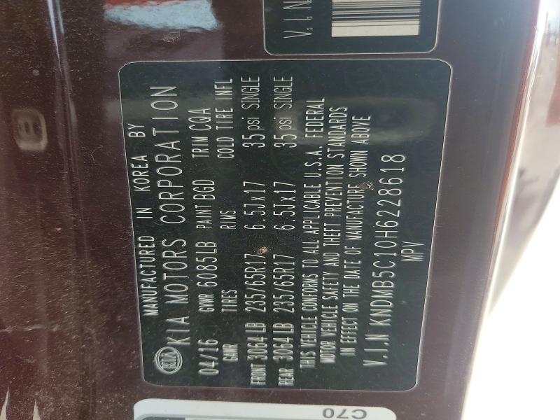 Продажа на аукционе авто 2017 Kia Sedona, vin: KNDMB5C10H6228618, номер лота: 57770406