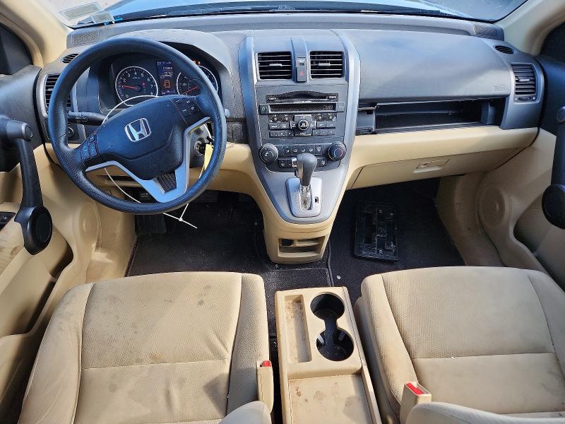 Продажа на аукционе авто 2011 Honda Cr-v, vin: 5J6RE4H57BL098696, номер лота: 57340296