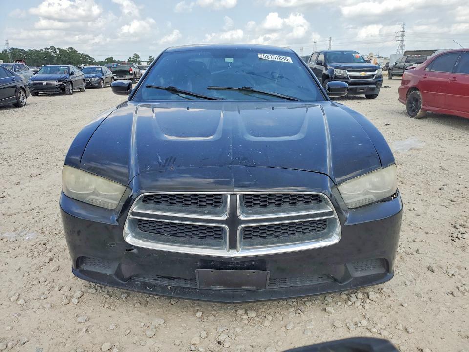Продажа на аукционе авто 2013 Dodge Charger, vin: 2C3CDXBG4DH529557, номер лота: 58151896