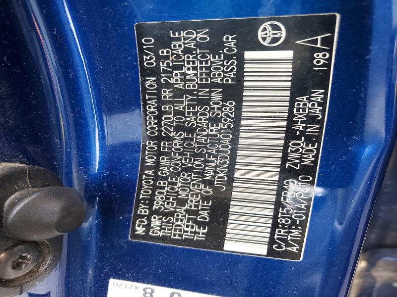 Продажа на аукционе авто 2010 Toyota Prius, vin: JTDKN3DU0A0159286, номер лота: 55859986