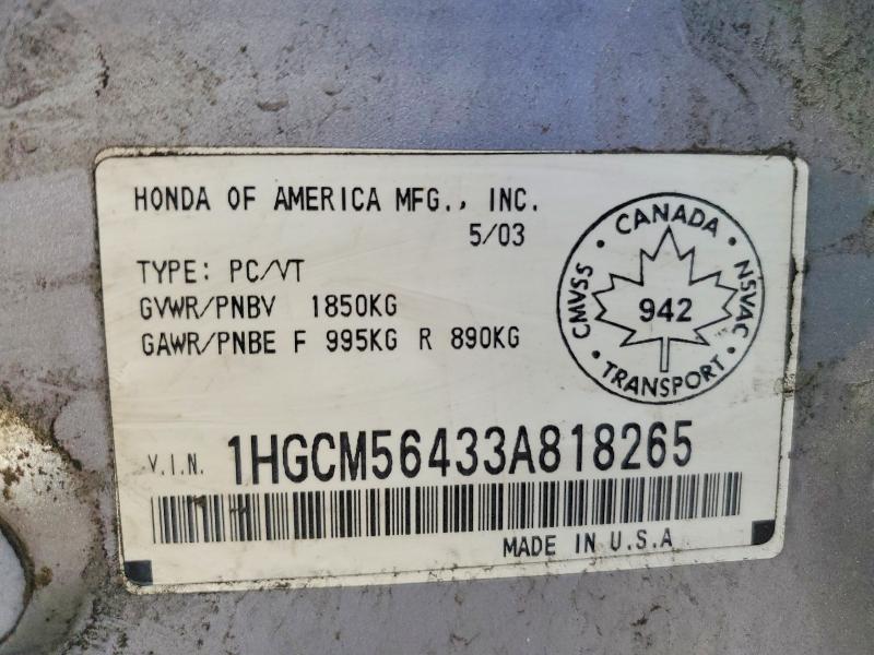 2003 Honda Accord მანქანა იყიდება აუქციონზე, vin: 1HGCM56433A818265, აუქციონის ნომერი: 56936886