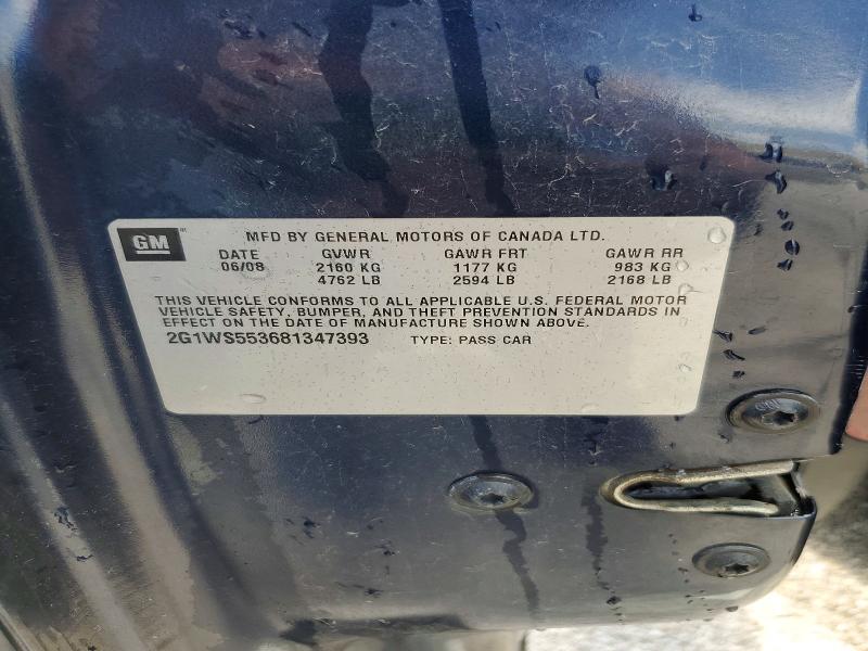 Aukcja sprzedaży 2008 Chevrolet Impala, vin: 2G1WS553681347393, numer aukcji: 58805496