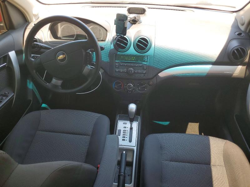 Продаж на аукціоні авто 2010 Chevrolet Aveo, vin: KL1TD5DE7AB049231, номер лоту: 56283196