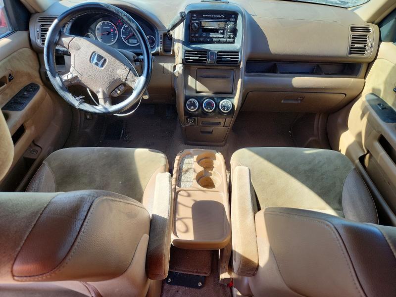 2004 Honda Cr-v მანქანა იყიდება აუქციონზე, vin: JHLRD78884C032488, აუქციონის ნომერი: 56181626