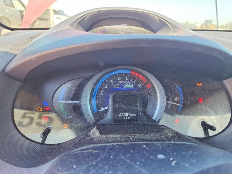 Продаж на аукціоні авто 2015 Honda Accord Hybrid, vin: JHMZE2H55AS036811, номер лоту: 55184686