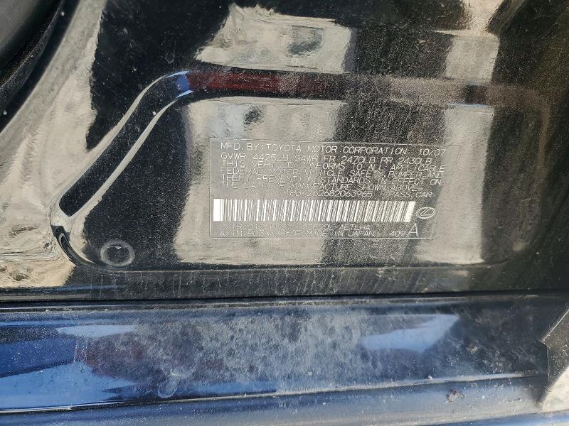 Aukcja sprzedaży 2008 Lexus Is, vin: JTHBK262682063965, numer aukcji: 55547016