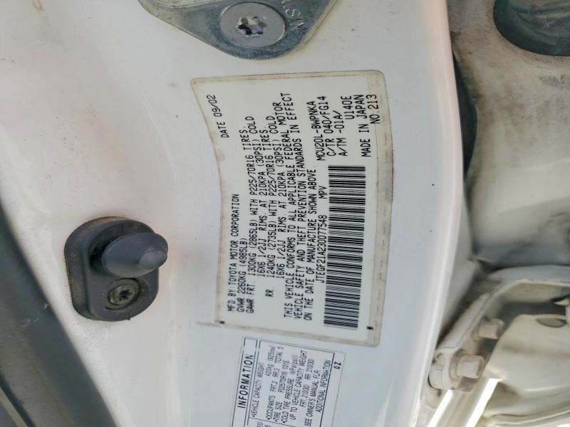 Aukcja sprzedaży 2003 Toyota Highlander, vin: JTEGF21A230077548, numer aukcji: 58478996