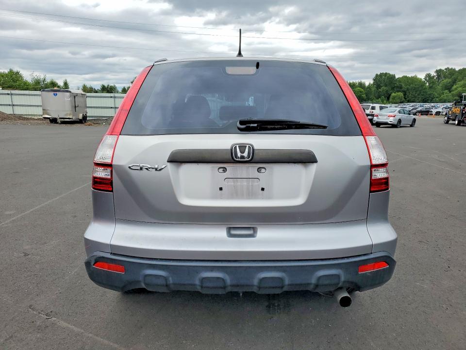 2007 Honda Cr-v მანქანა იყიდება აუქციონზე, vin: JHLRE383X7C066074, აუქციონის ნომერი: 58740576
