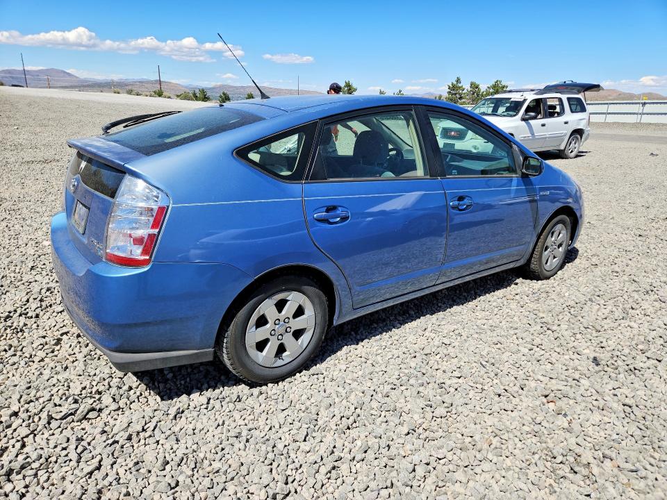 2006 Toyota Prius მანქანა იყიდება აუქციონზე, vin: JTDKB20U167531340, აუქციონის ნომერი: 59664036