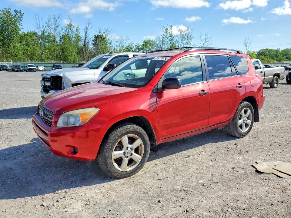 Продажа на аукционе авто 2006 Toyota Rav4, vin: JTMBK33V666005429, номер лота: 57372996