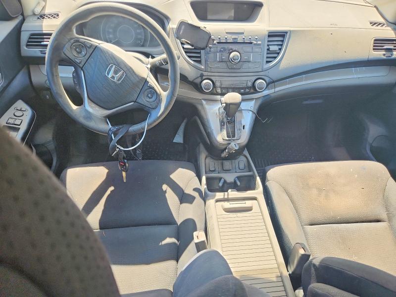 2013 Honda Cr-v მანქანა იყიდება აუქციონზე, vin: 2HKRM4H59DH102571, აუქციონის ნომერი: 58632596