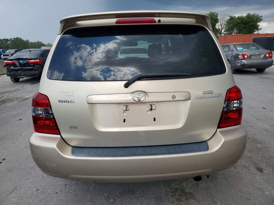 Auction sale of the 2005 Toyota Highlander, vin: JTEDP21A450051939, lot number: 59117136