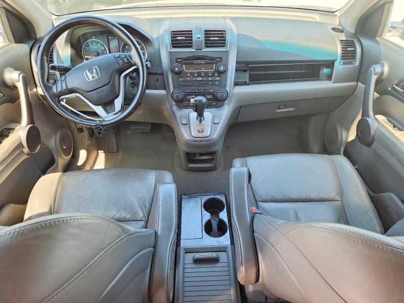 Aukcja sprzedaży 2008 Honda Cr-v, vin: JHLRE38778C010713, numer aukcji: 58437446